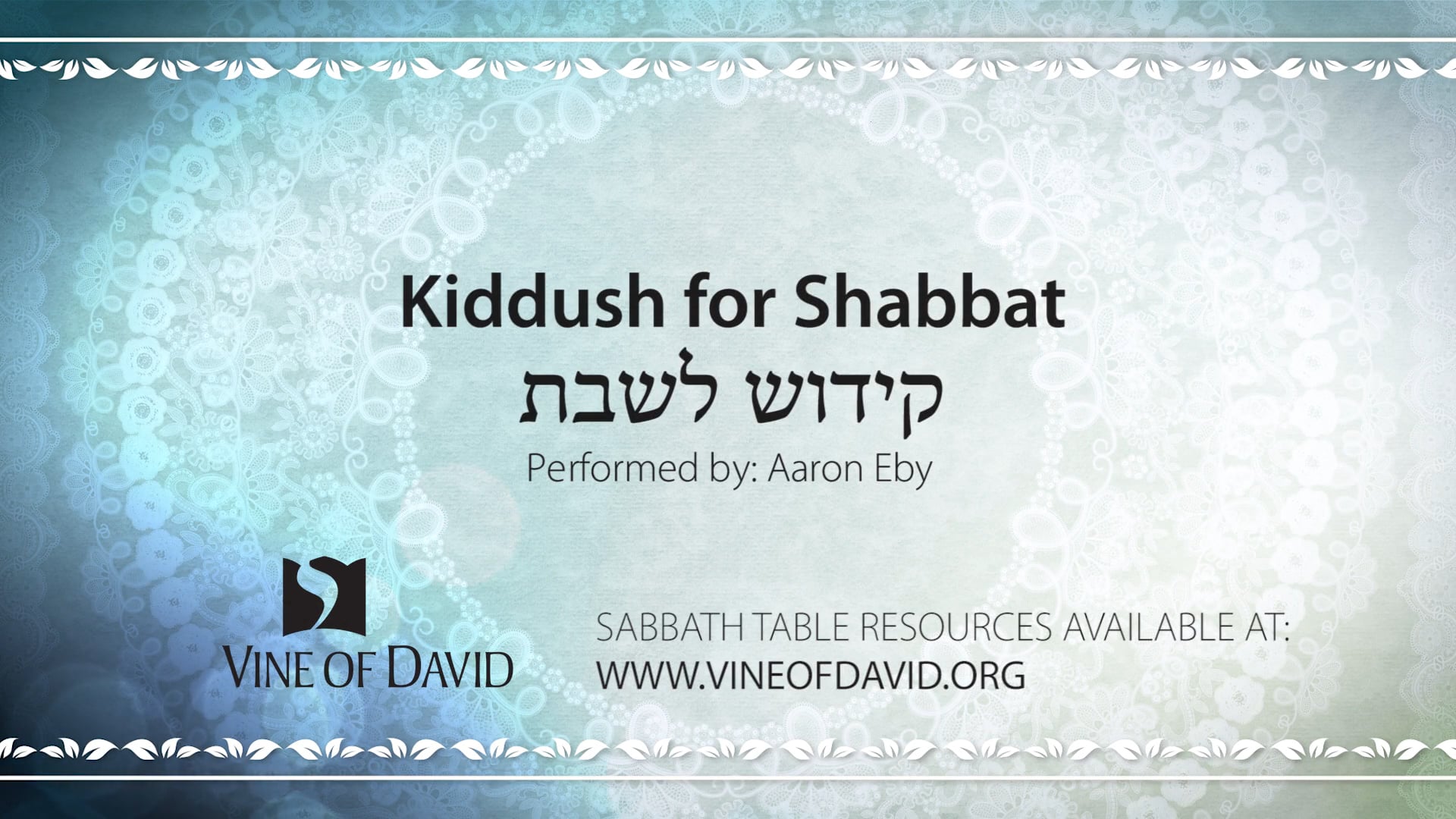 Kiddush for Shabbat on Vimeo