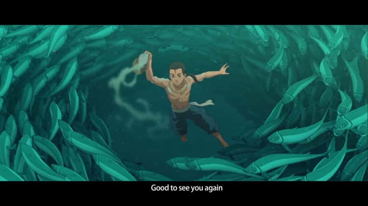 Big Fish Begonia Trailer Eng subtitle