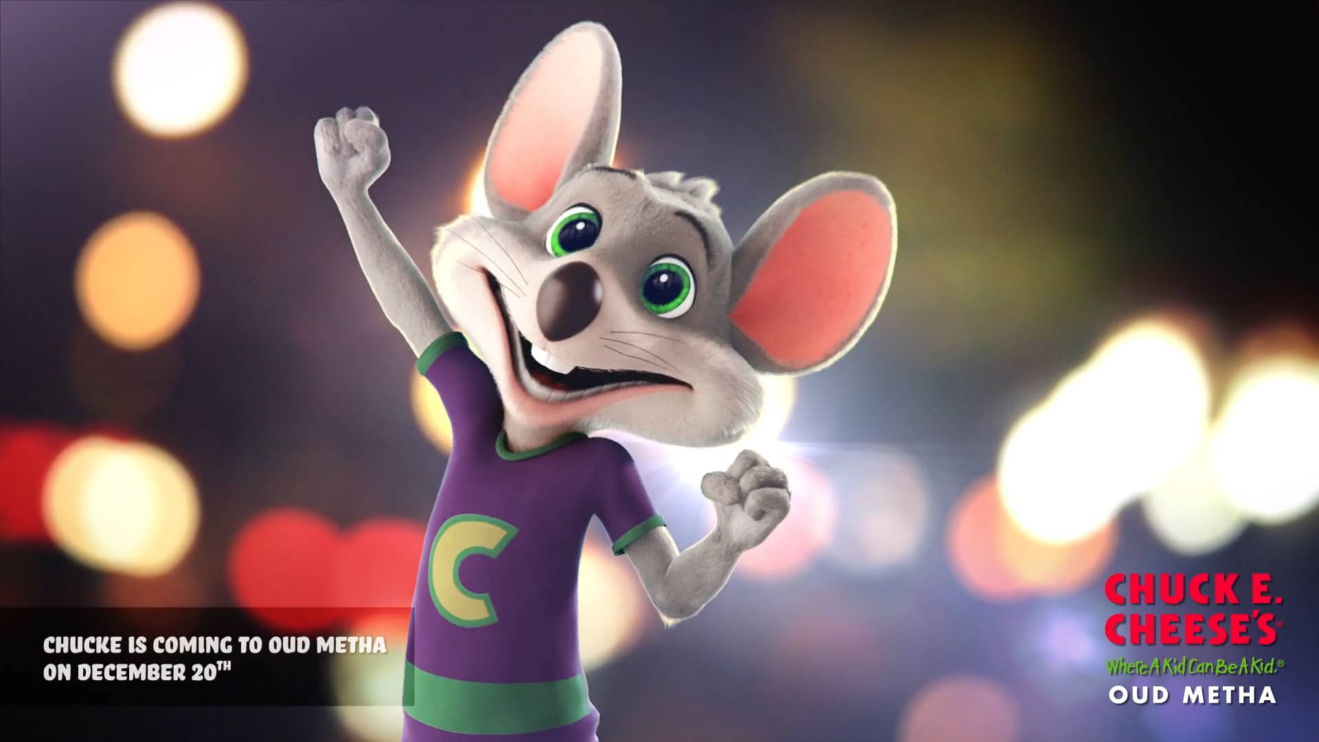 Chuck E Cheese on Vimeo