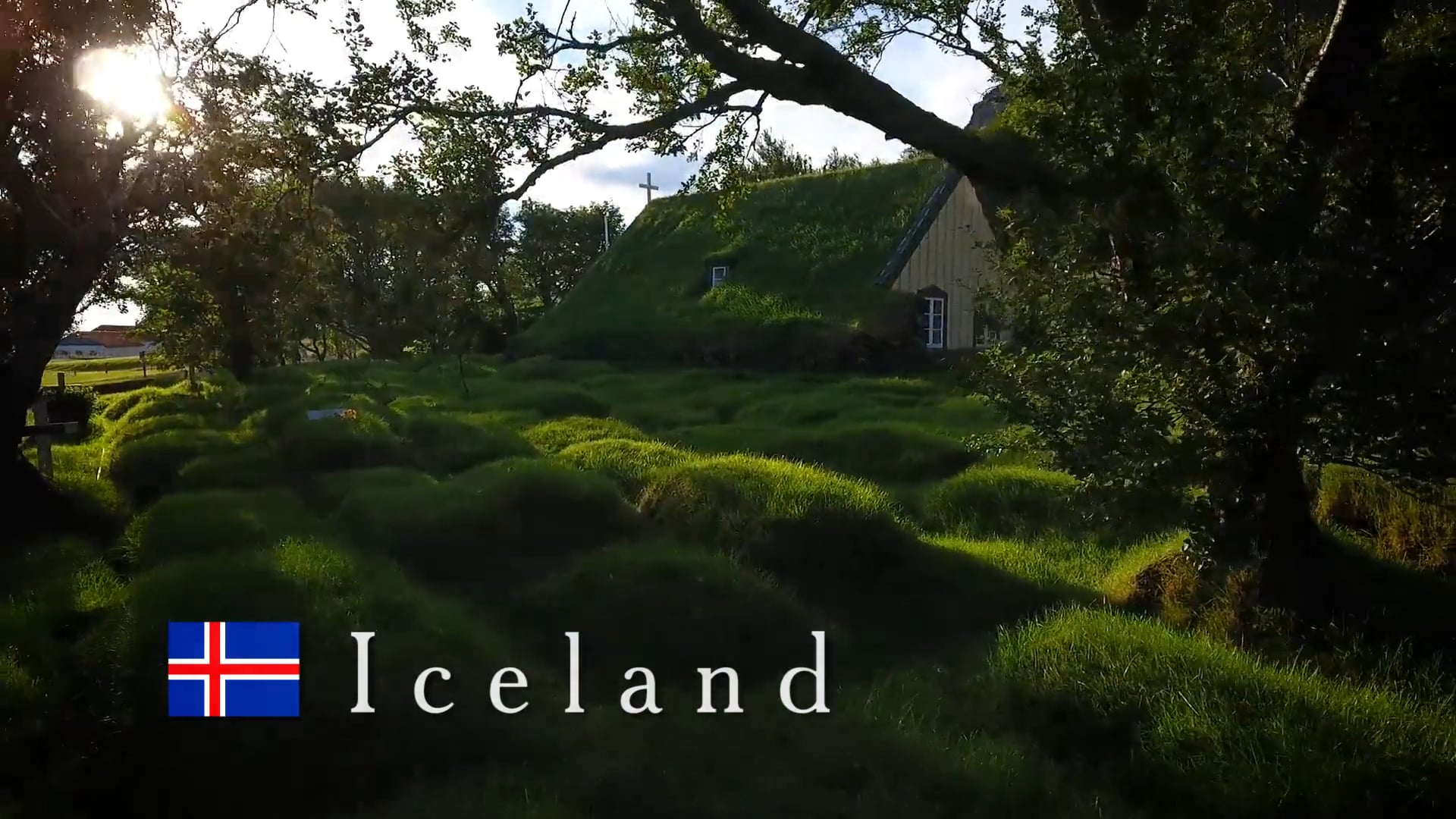 ICELAND with Paganel Studio (2016)