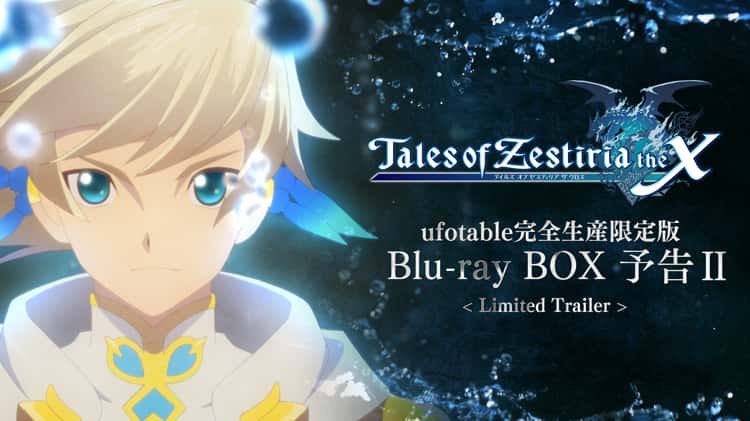 TALES OF ZESTIRIA THE X OPENING FULL
