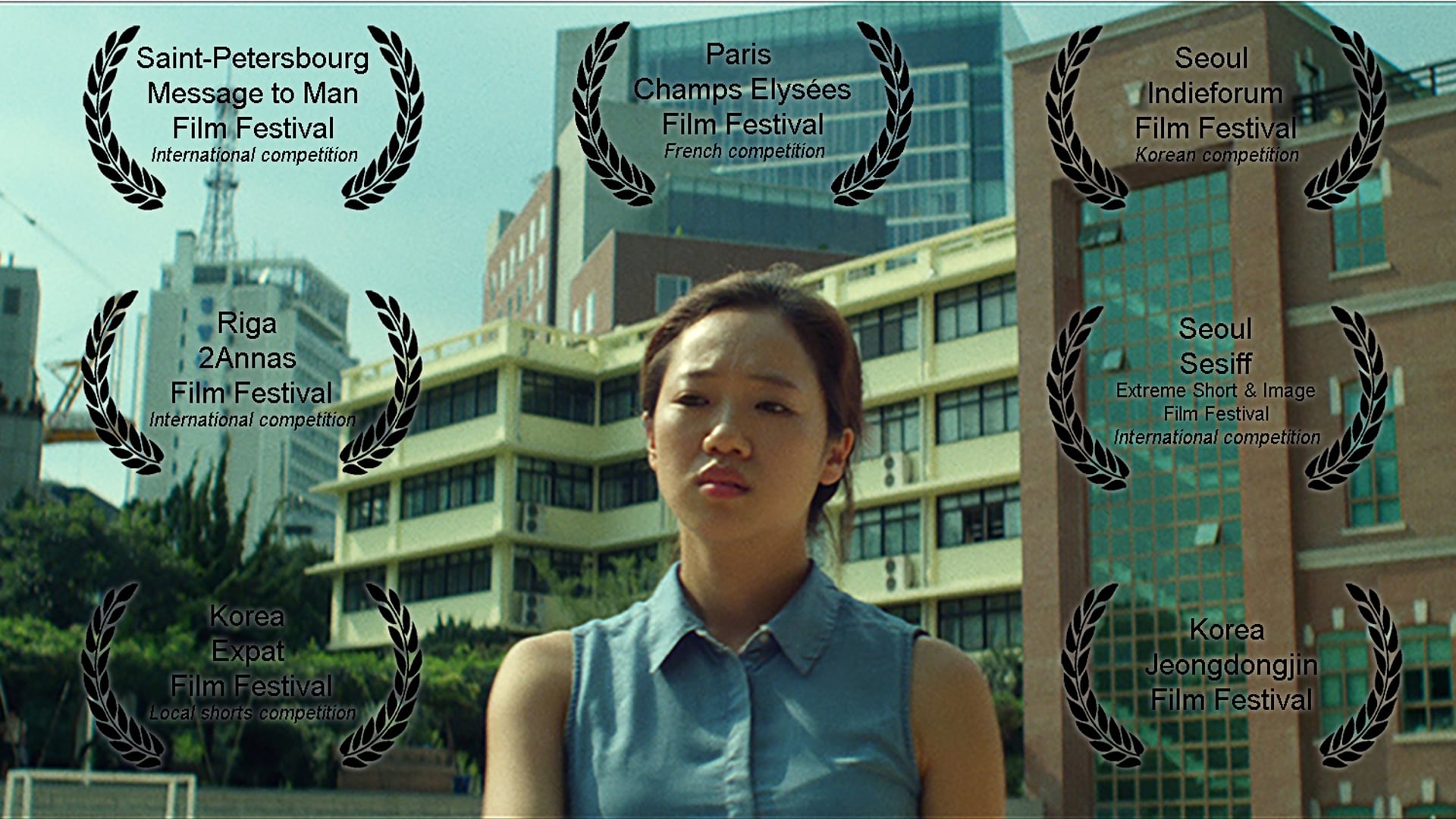 Comme une B1 / Like a B1 - 2016 - Short film - Trailer