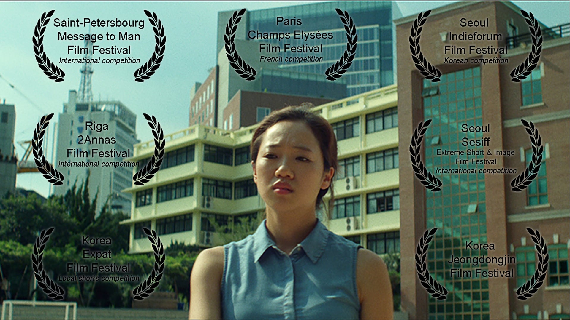 Comme une B1 / Like a B1 - 2016 - Short film - Trailer