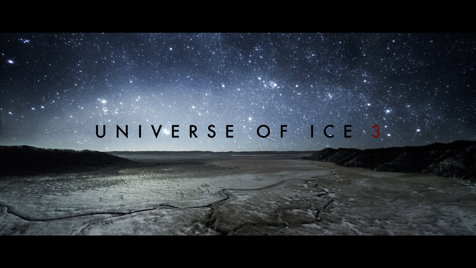 【自主制作】UNIVERSE OF ICE 3 | 氷の宇宙