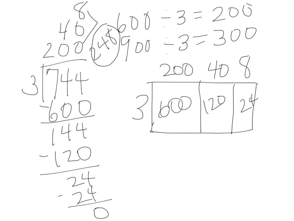 division-using-larger-numbers-on-vimeo