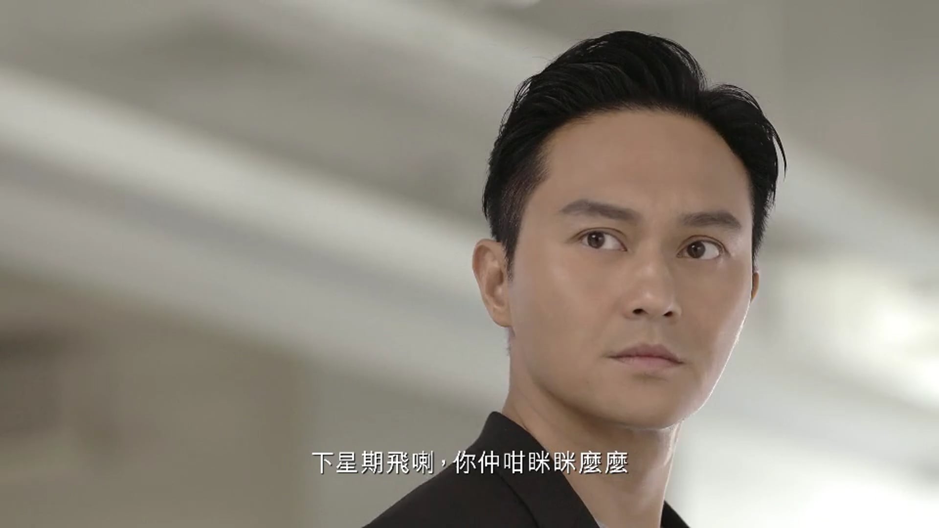 Citi PremierMiles card Online video campaign - 太型的後裔