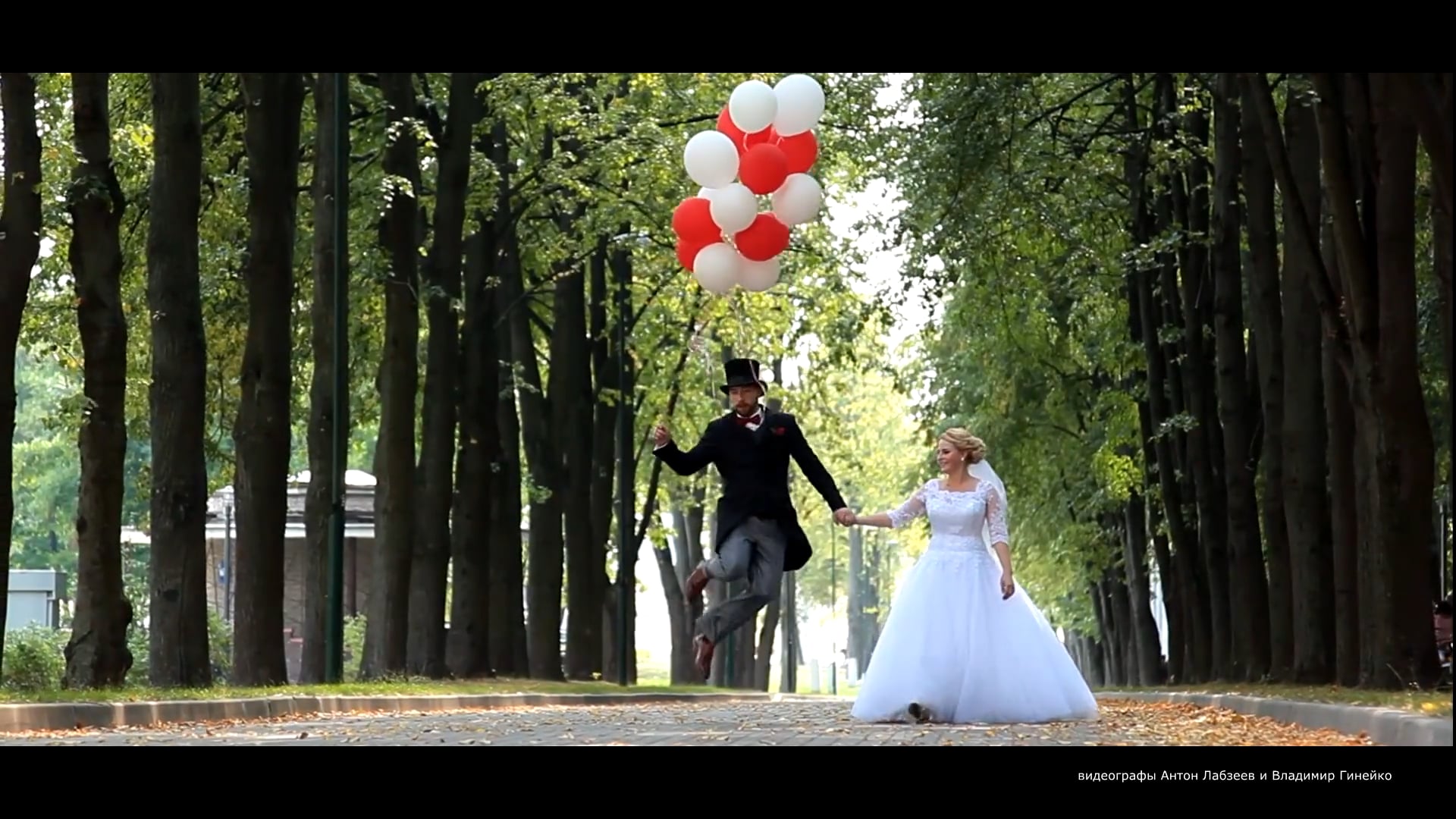 Ника и Дима (классик)