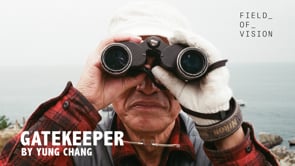 Gatekeeper