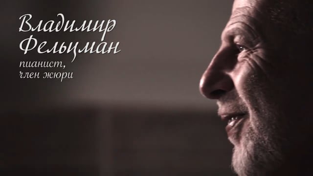 трейлер