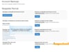 Realizar Copias de Seguridad en cPanel en Hospedando.Com.Mx