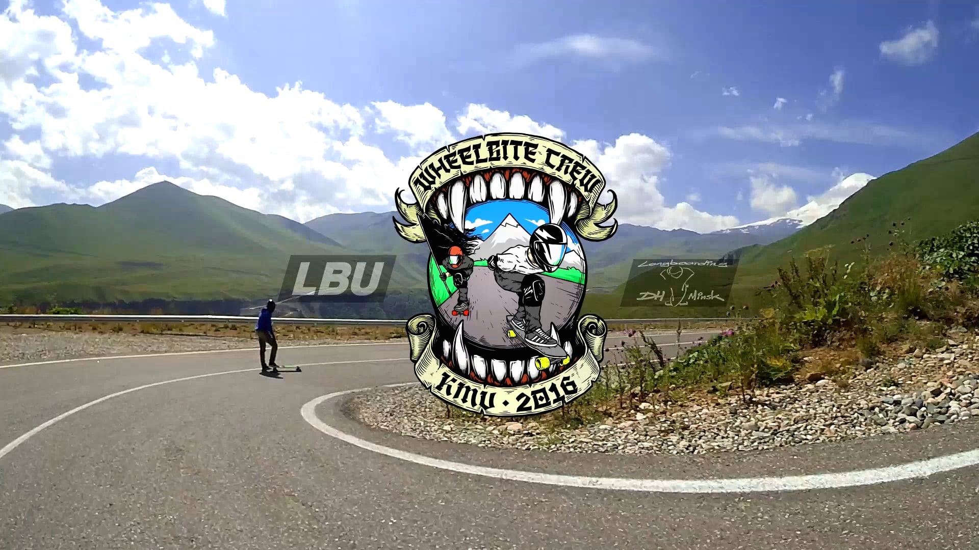 WBC: KMV CAMP 2016