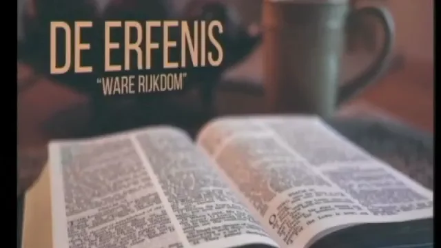 egs sneek Paul Rullmann 9 oktober 2016 on Vimeo
