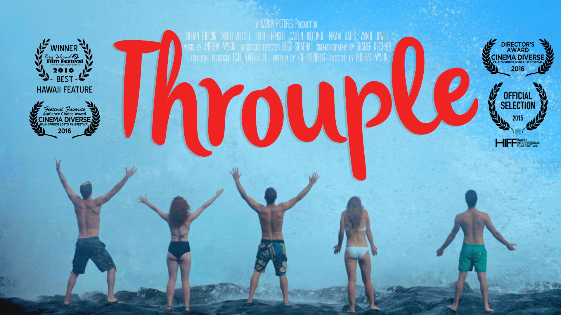 THROUPLE Official Trailer