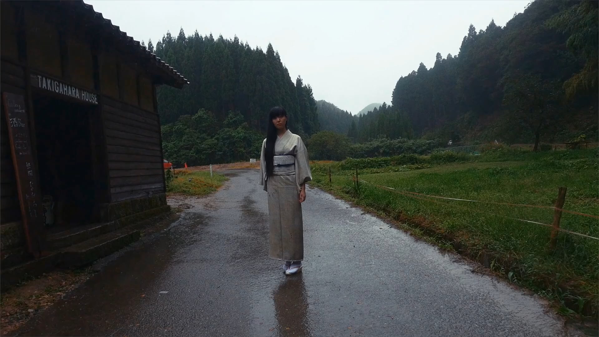 Mami presents Calligraf2ity Takigahara