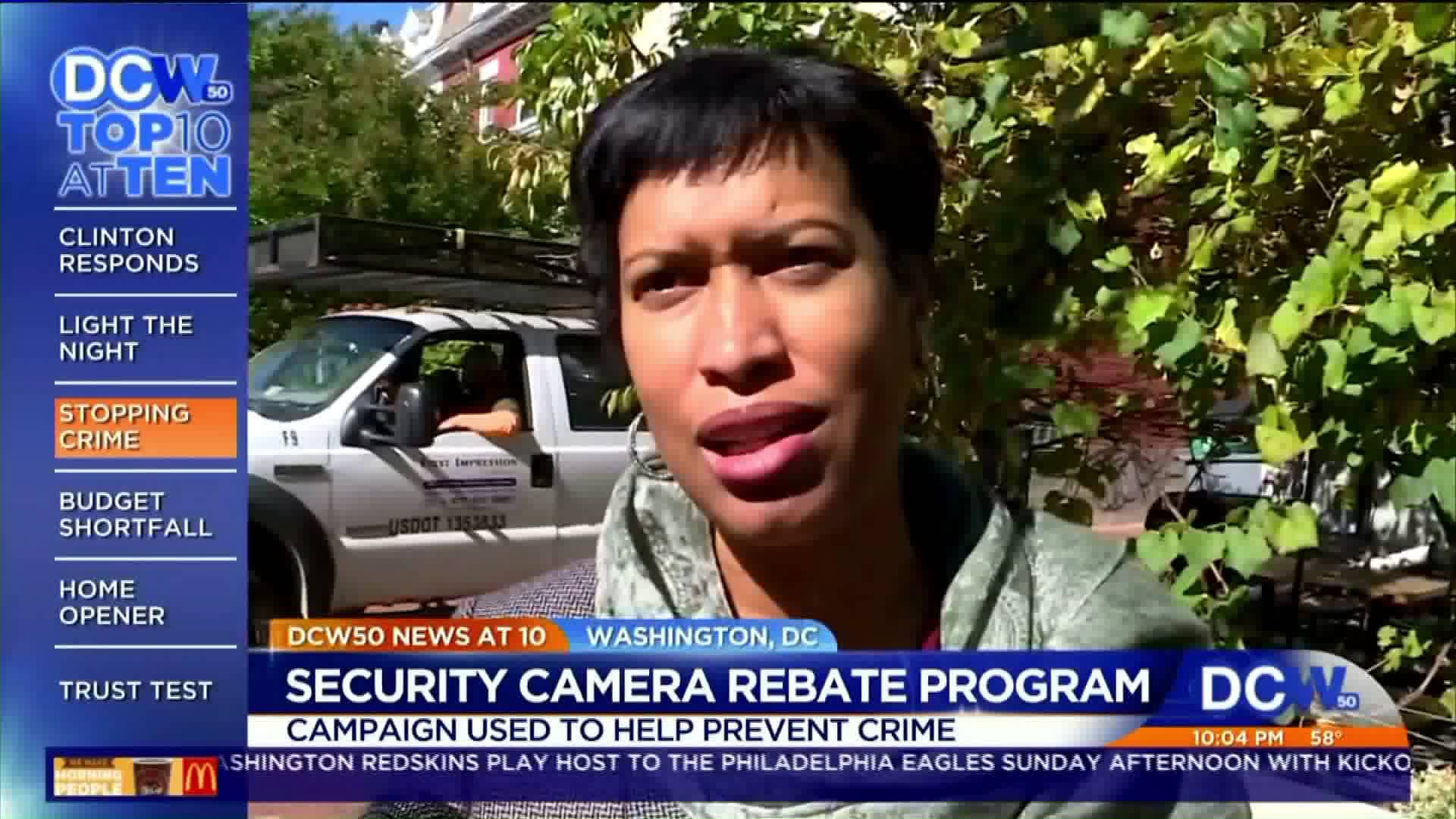 Dc Home Security Camera Rebate