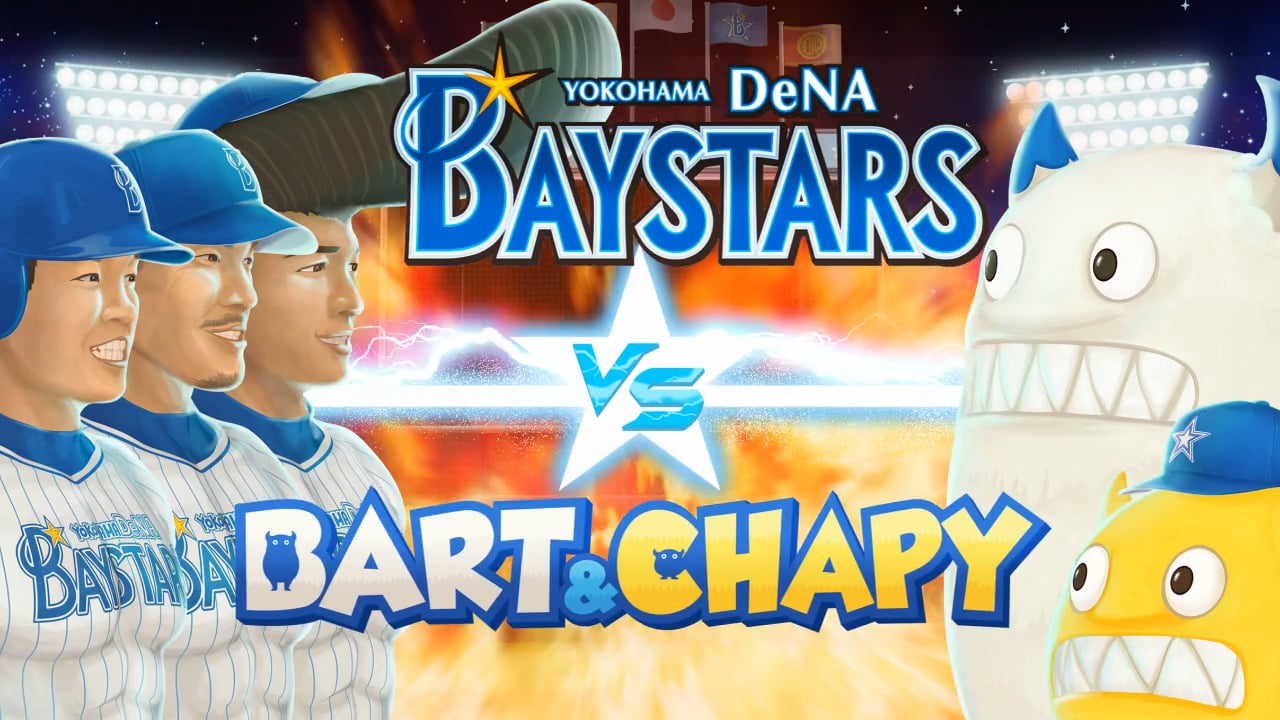 YOKOHAMA DeNA BAYSTARS VS BART and CHAPY on Vimeo