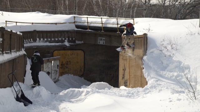 Drayden Gardner - Full Part - Great Obsession