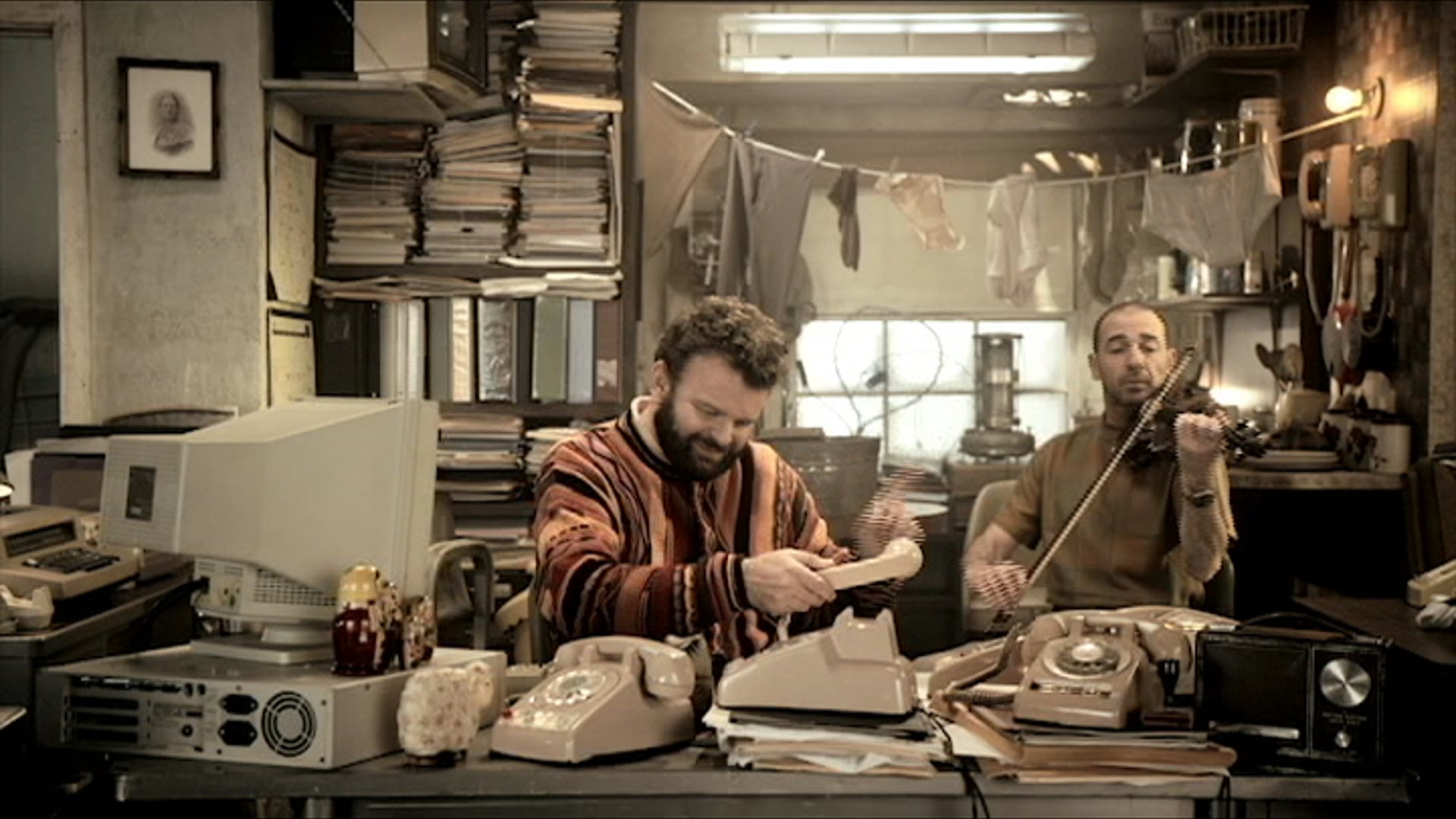 Discover, "Hold Music"