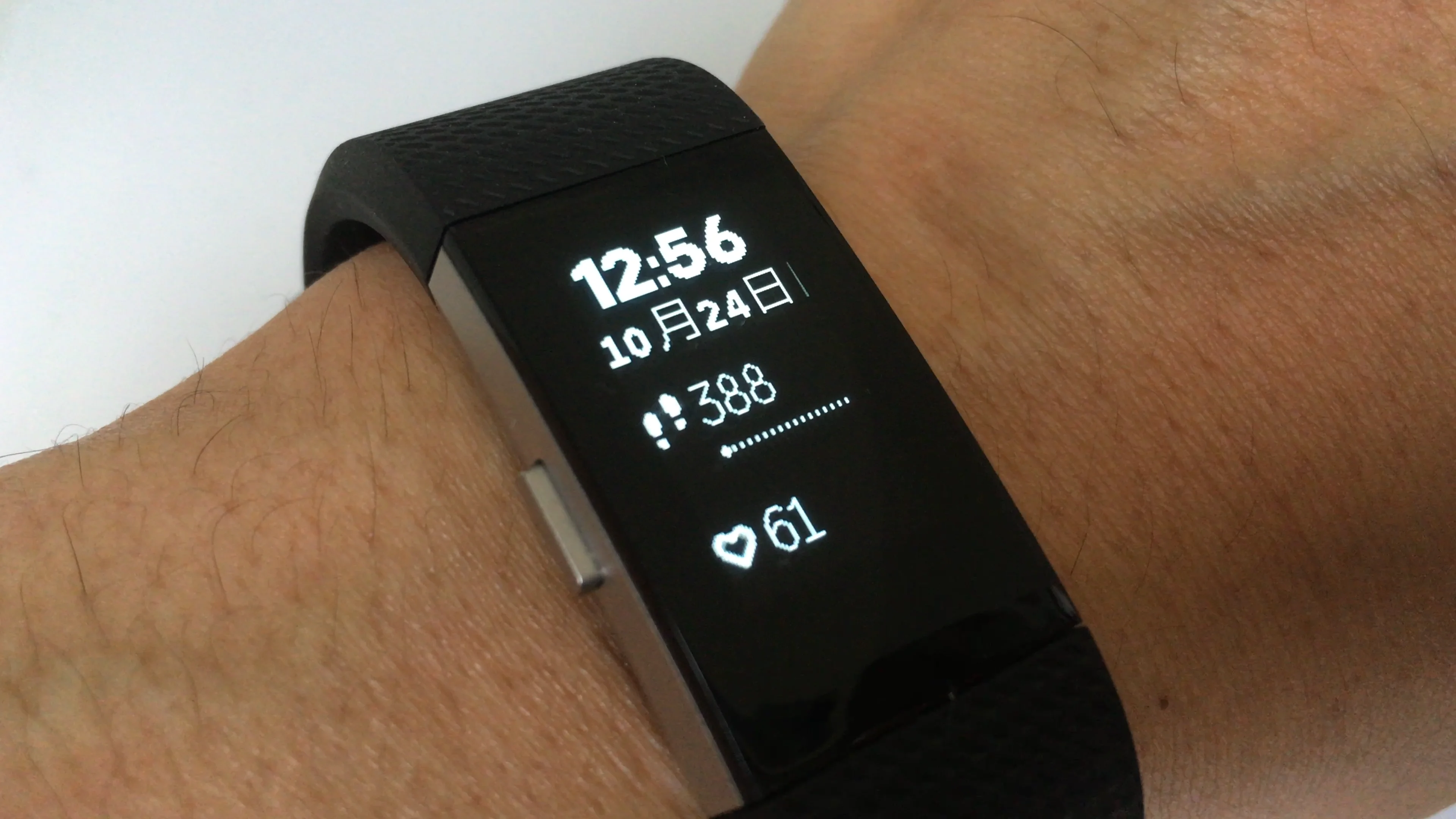 Fitbit Charge2 を2日間使ってみた感想。ChargeHRユーザーは