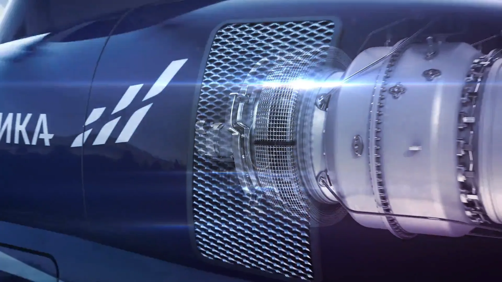 Стартер-генератор СТГ-9В, разработанный холдингом “Технодинамика“ on Vimeo