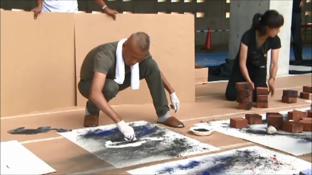 Cai Guo-Qiang｜ART FRONT GALLERY | ART FRONT GALLERY