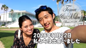 Videos About Mr Children On Vimeo