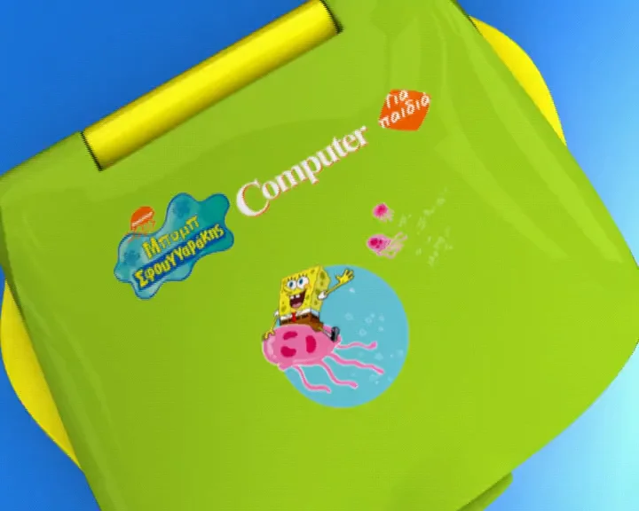 Sponge Bob Computer on Vimeo