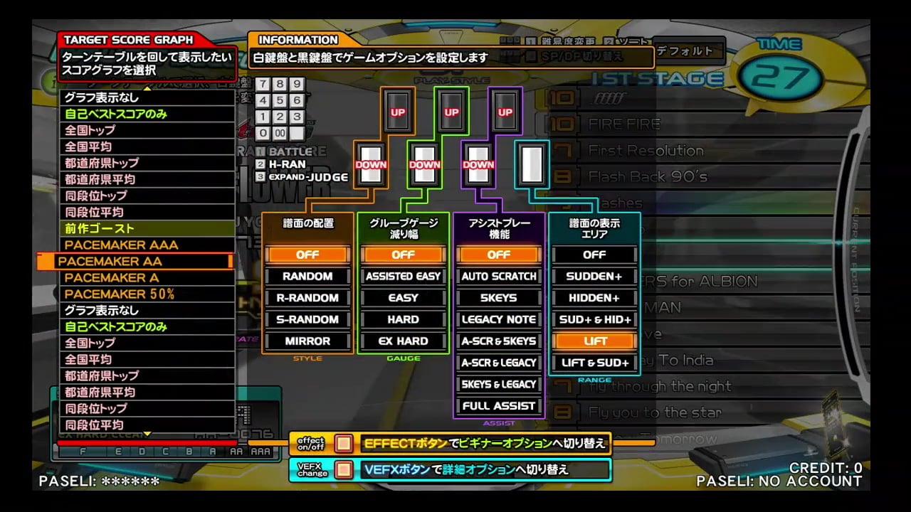 Flower / DJ YOSHITAKA : r/bemani