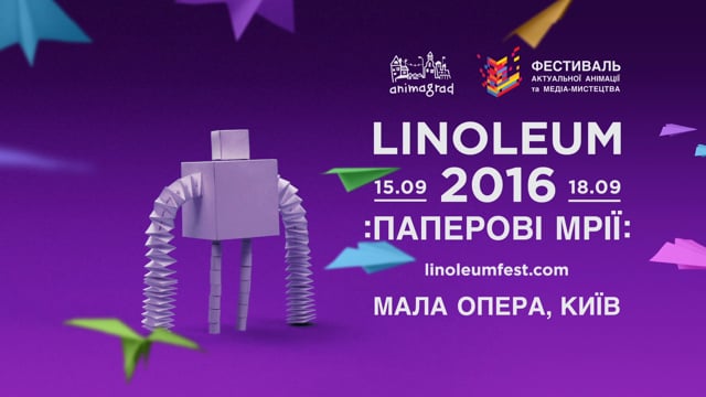 Linoleum International Contemporary Animation and Media-Art Festival Promo