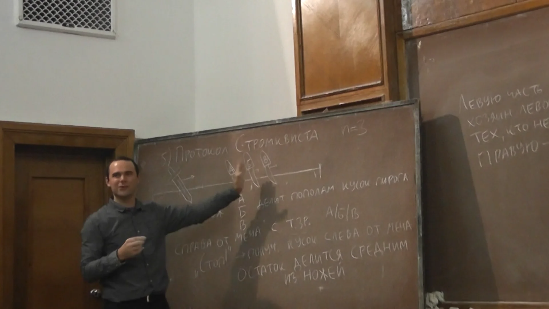 Математик мгу книга. Математик мгу. Математика мгу 11 класс. Мгу русский язык в школе. Дви мгу математика.