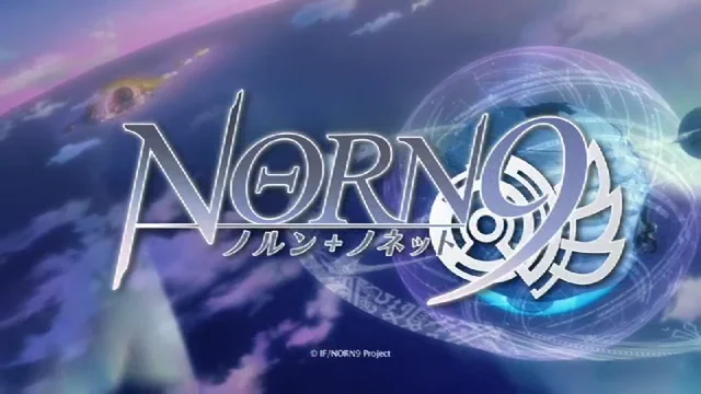 Norn 9 Trailer