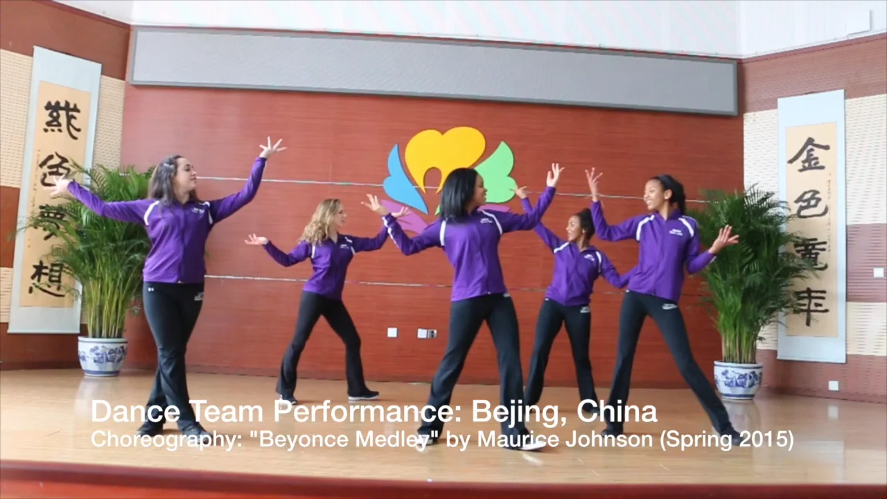 UVA Dance Supplement on Vimeo