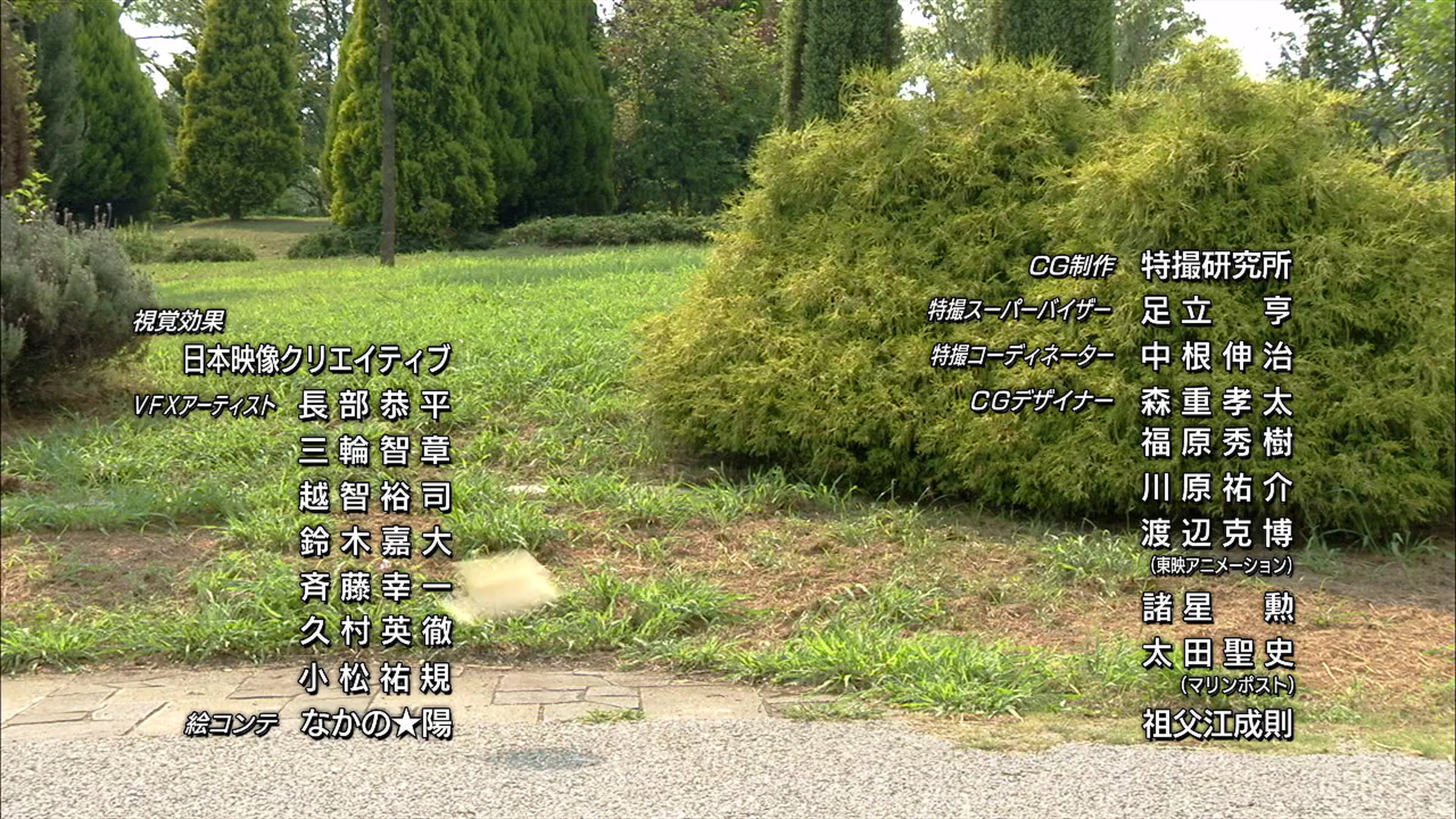 Kamen Rider OOO Opening | Videos & Movies on Vimeo