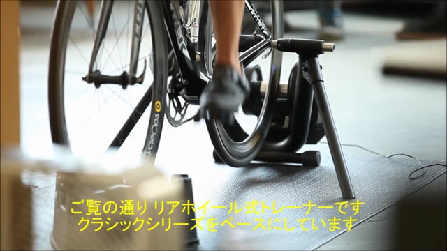 欲しいの ママズマートCycleOps サイクルオプス 家トレ Zwift対応