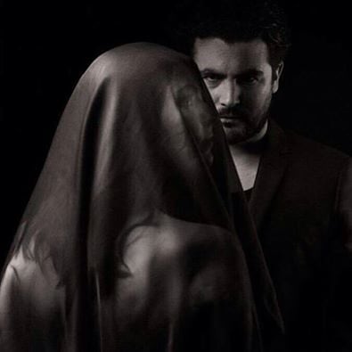 Bridal Fever Official Trailer 1