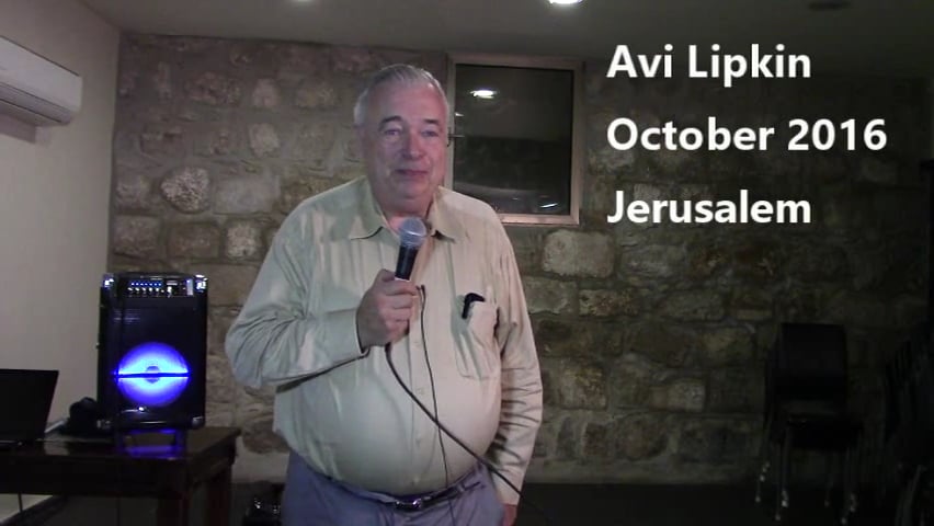Avi Lipkin | Islam October 2016