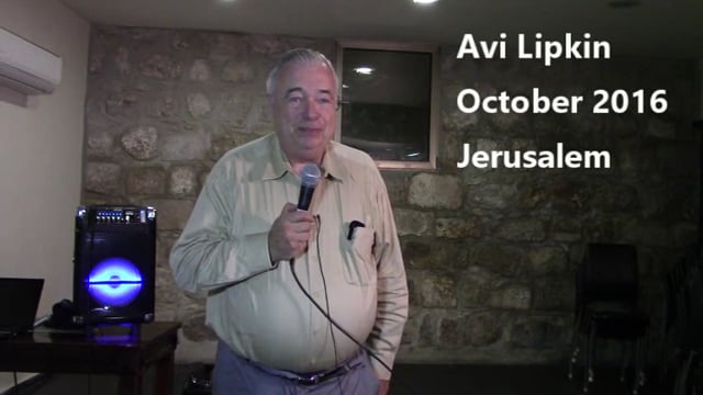 Here are all the courses in the Islam According to Avi Lipkin series: