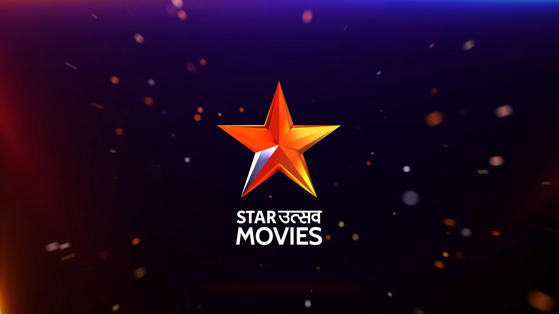 Star best sale utsav online