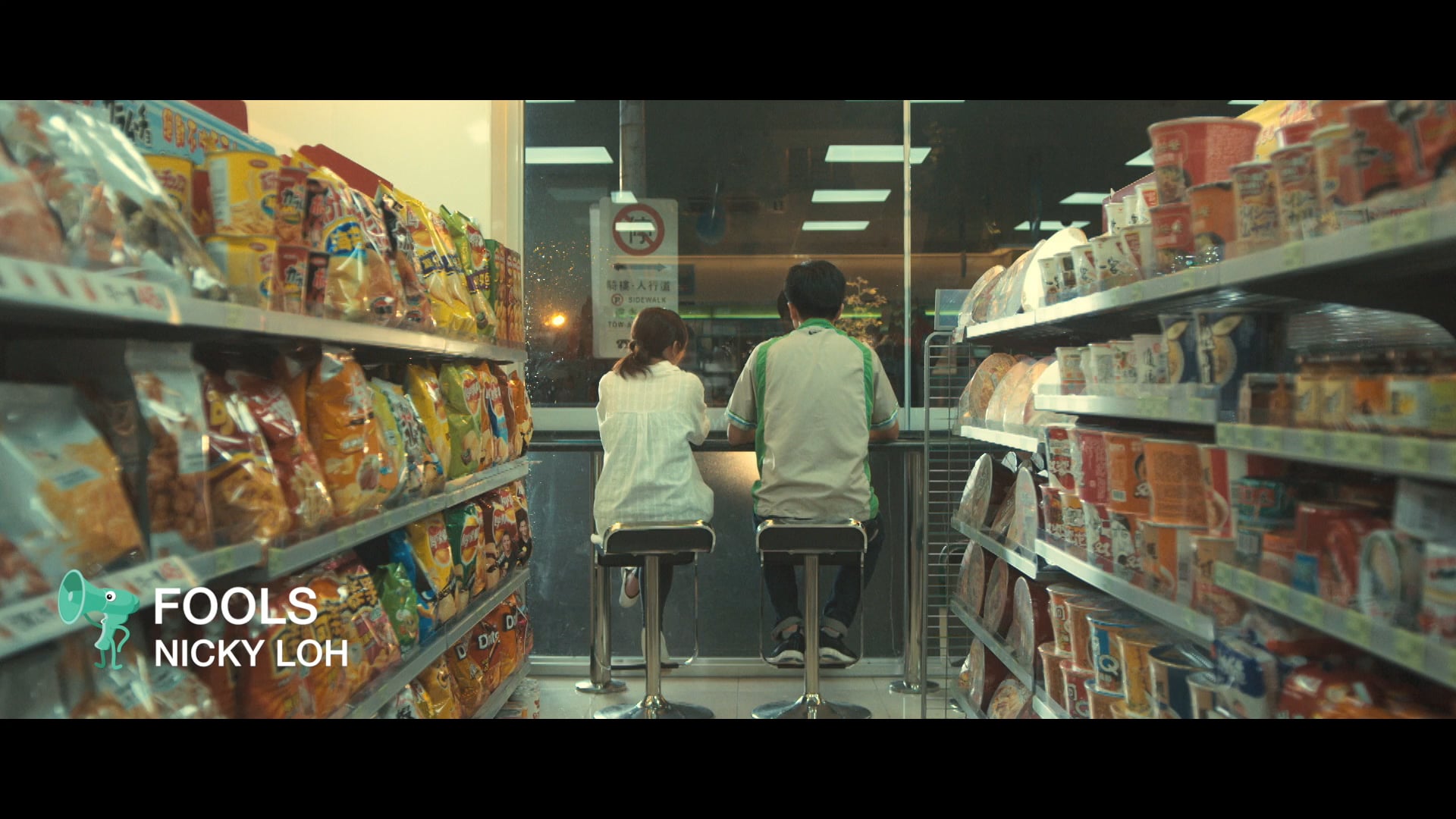 Trailer on website on Vimeo