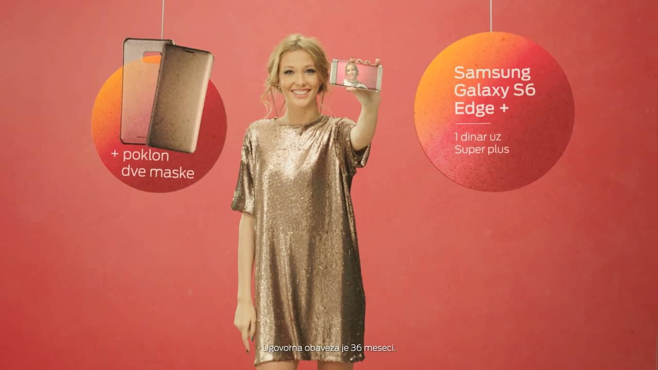 MTS ponuda telefona on Vimeo