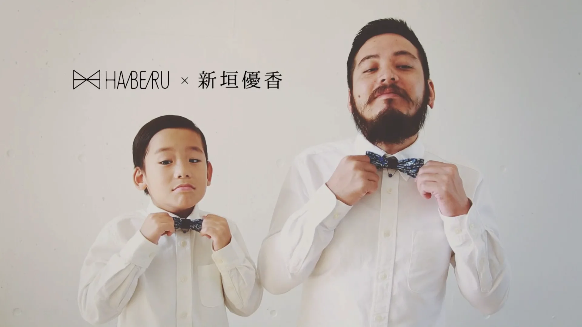 ゆらりと羽ばたく蝶のように、美しくカッコ良いHABERUの蝶ネクタイ | よみもの | 沖縄CLIP｜あなたの沖縄 旅を豊かにする体験予約サイト・観光情報メディア