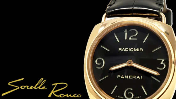 PANERAI Radiomir Base 45mm Rose Gold Manual PAM00231