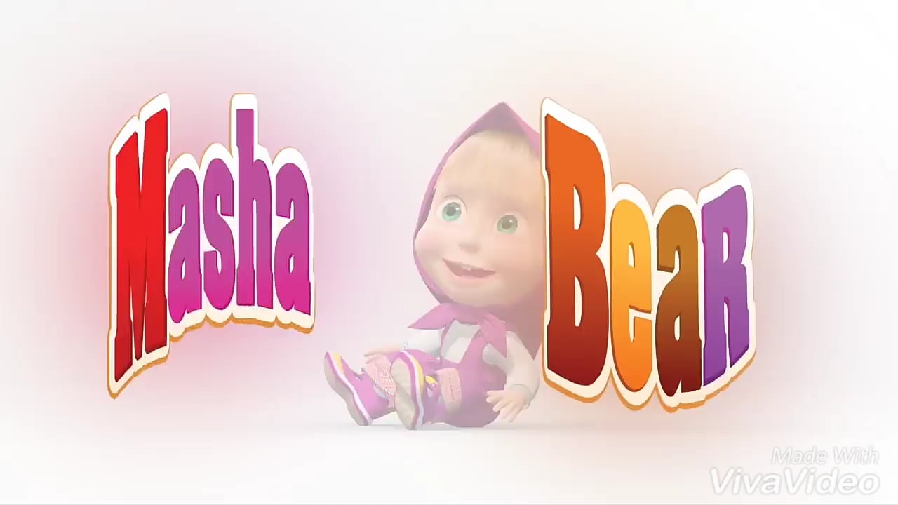 Masha y el oso Intro