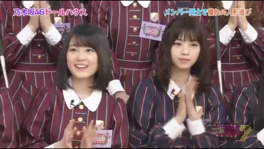 NOGIBINGO!7～メンバーが可愛いお人形に大変身!乃木坂46ドールハウス