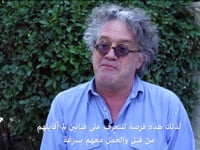 Meet Curator Jonathan Watkins تعرفوا على القيّم العالمي جوناثن واتكينز