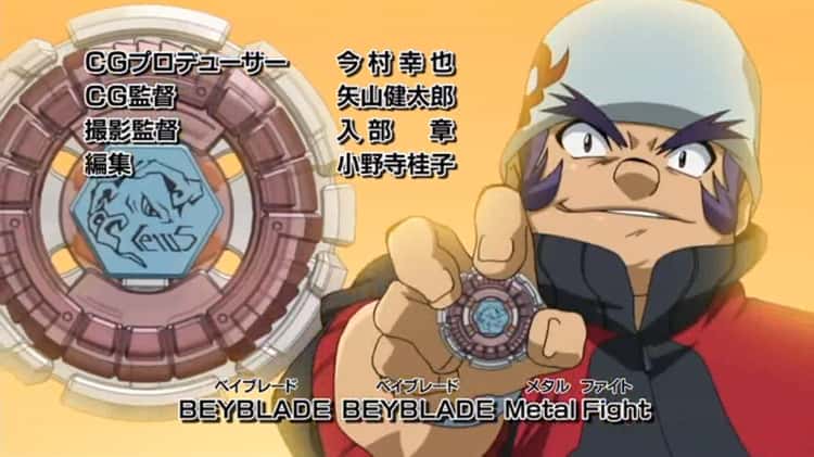 Beyblade Metal Fury Ep 11 on Vimeo