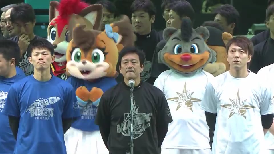 【ファイターズ・ファンフェスティバル】栗山監督「一緒に楽しみましょう」 2016/11/23