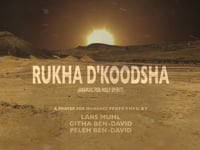 Rukha d'Koodsha - Lars Muhl & Githa Ben-David