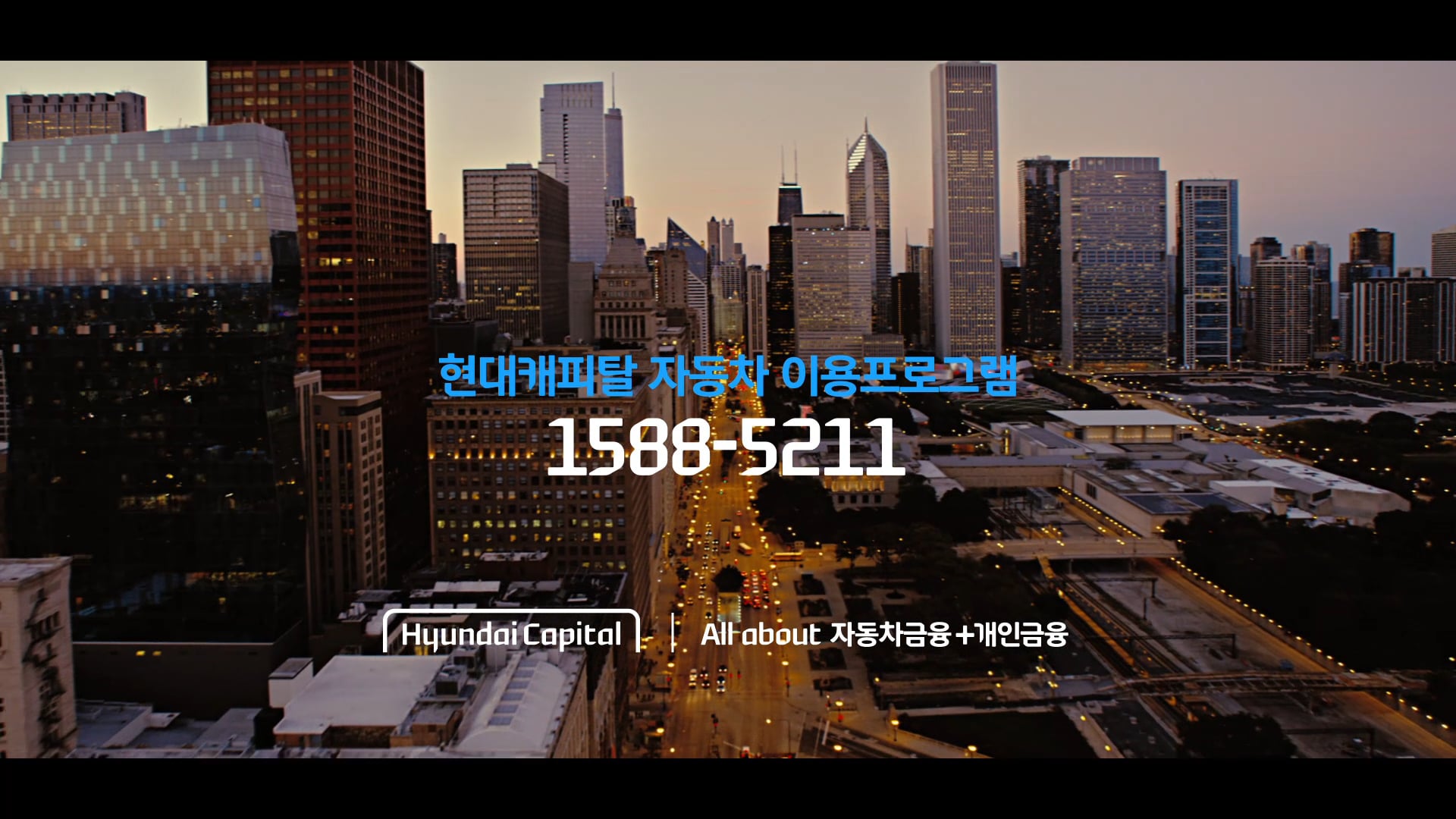 HYUNDAI CAPITAL on Vimeo