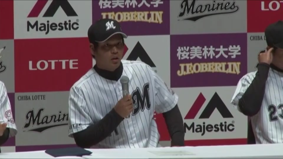 【マリーンズ新入団選手発表会】 ファンからの質問に新入団9選手が答える 2016/12/13